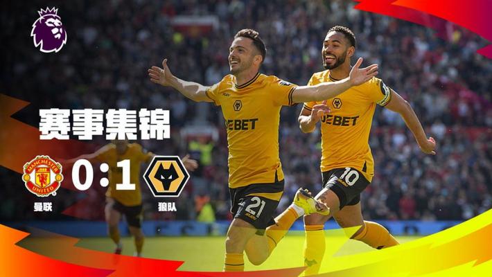 德尚认为你被低估了，夸迪奥-科内：我觉得他说得有道理