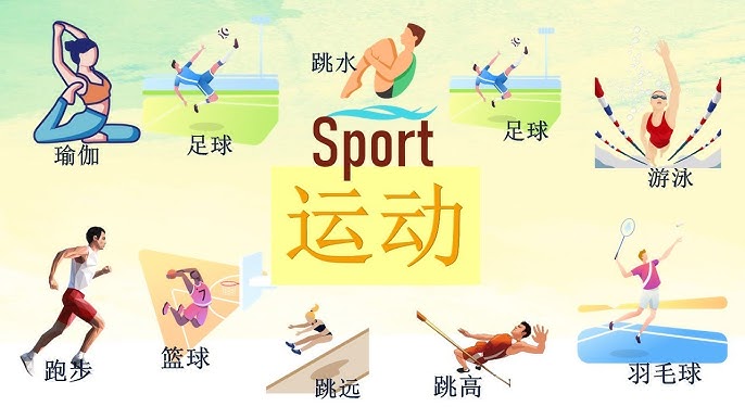 从未被零封，弗里克执教的球队连续36场欧冠取得进球