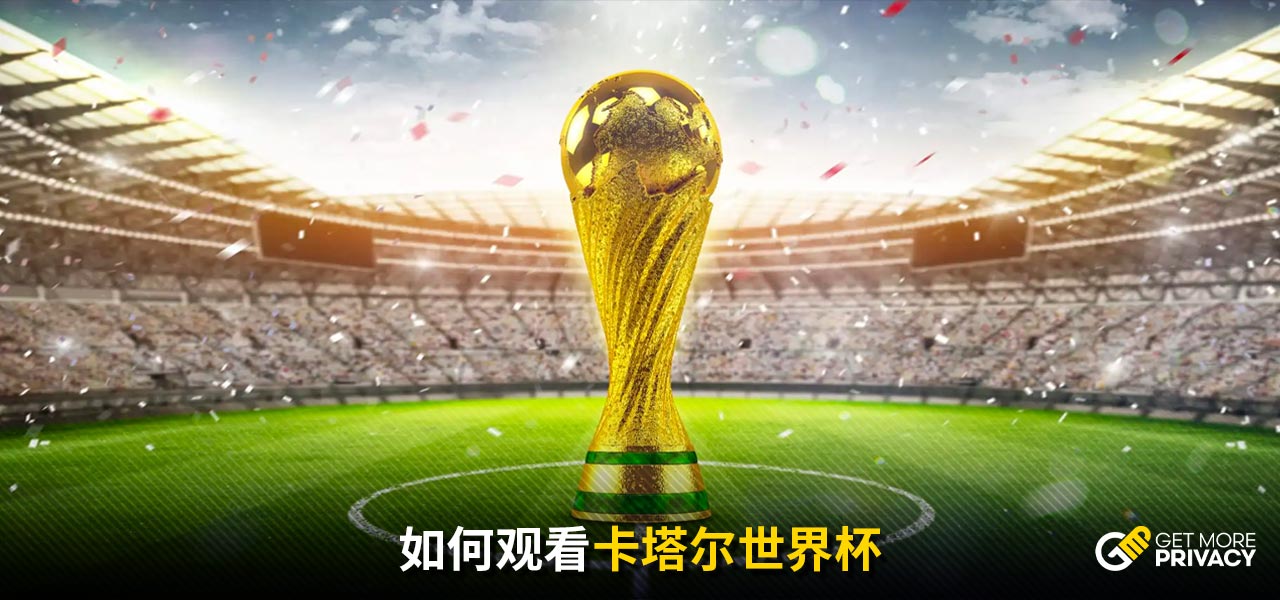 会市场风云